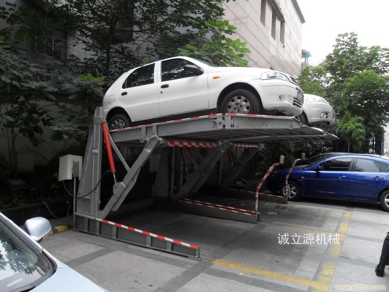 俯仰式停車(chē)設備