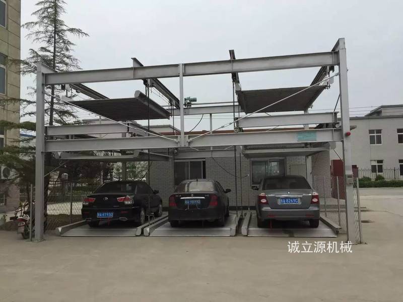 升降橫移停車(chē)設備